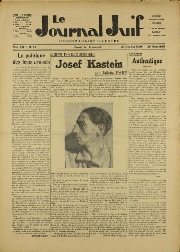 Le Journal Juif N°13 ( 28 mars 1935 )